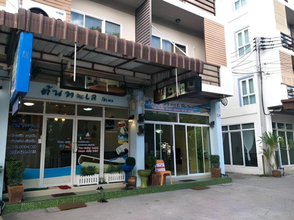 Tontalay Hotel Bang Saen Luaran gambar